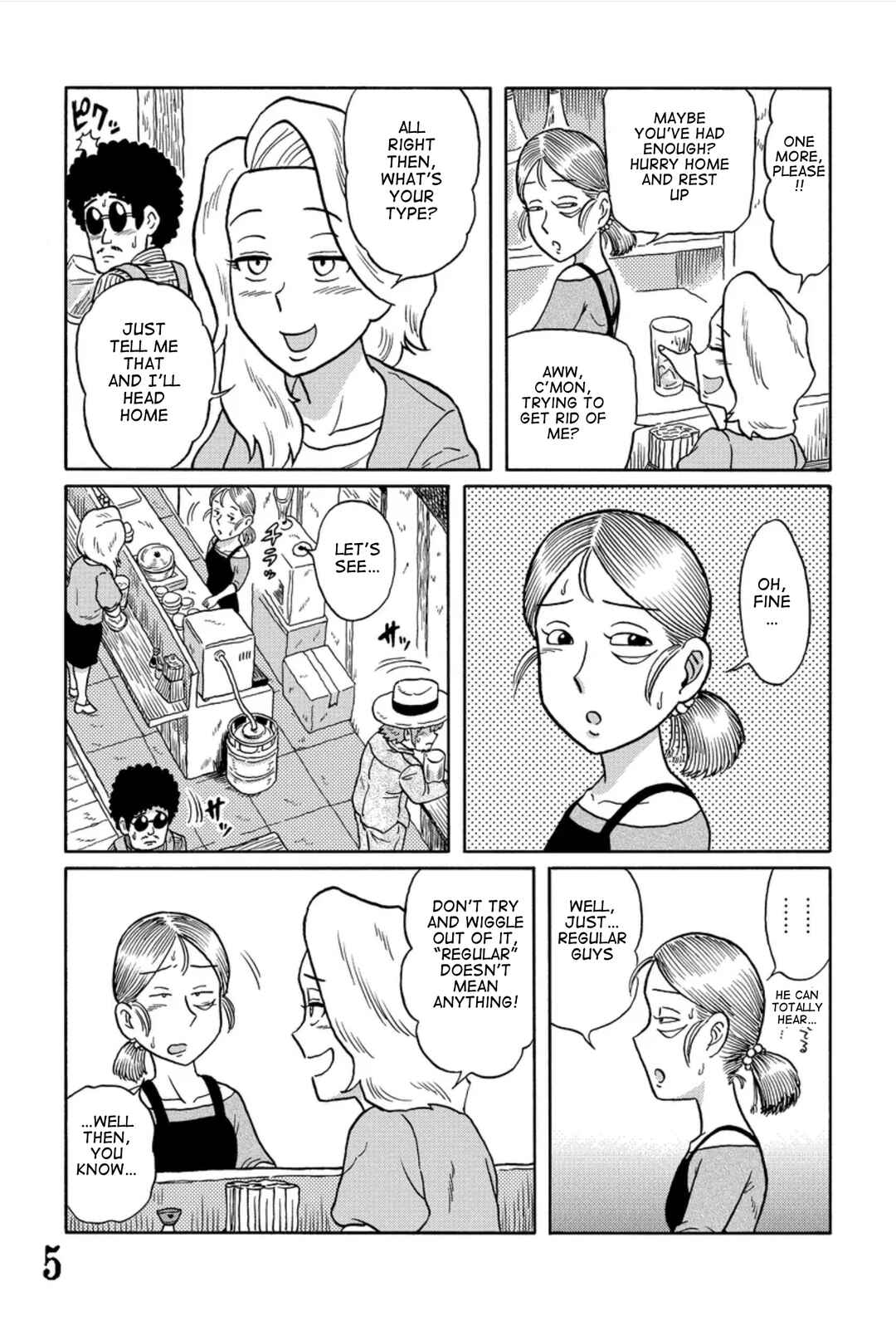 Page 5 Chapter 10 Uramachi Sakaba