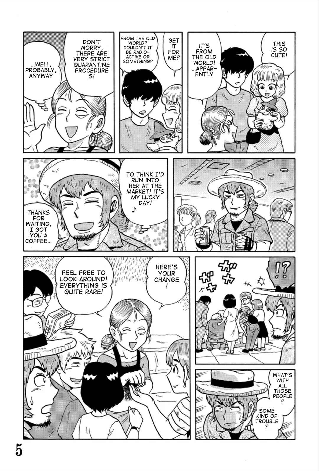 Page 5 Chapter 4 Uramachi Sakaba