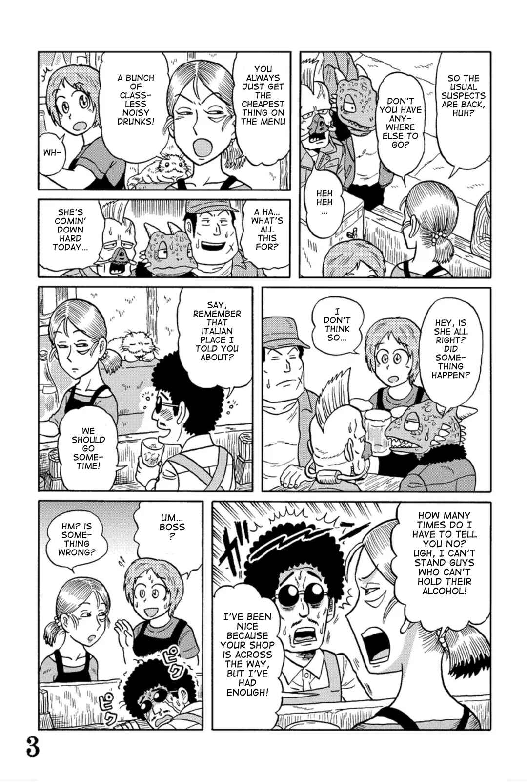 Page 3 Chapter 6 Uramachi Sakaba