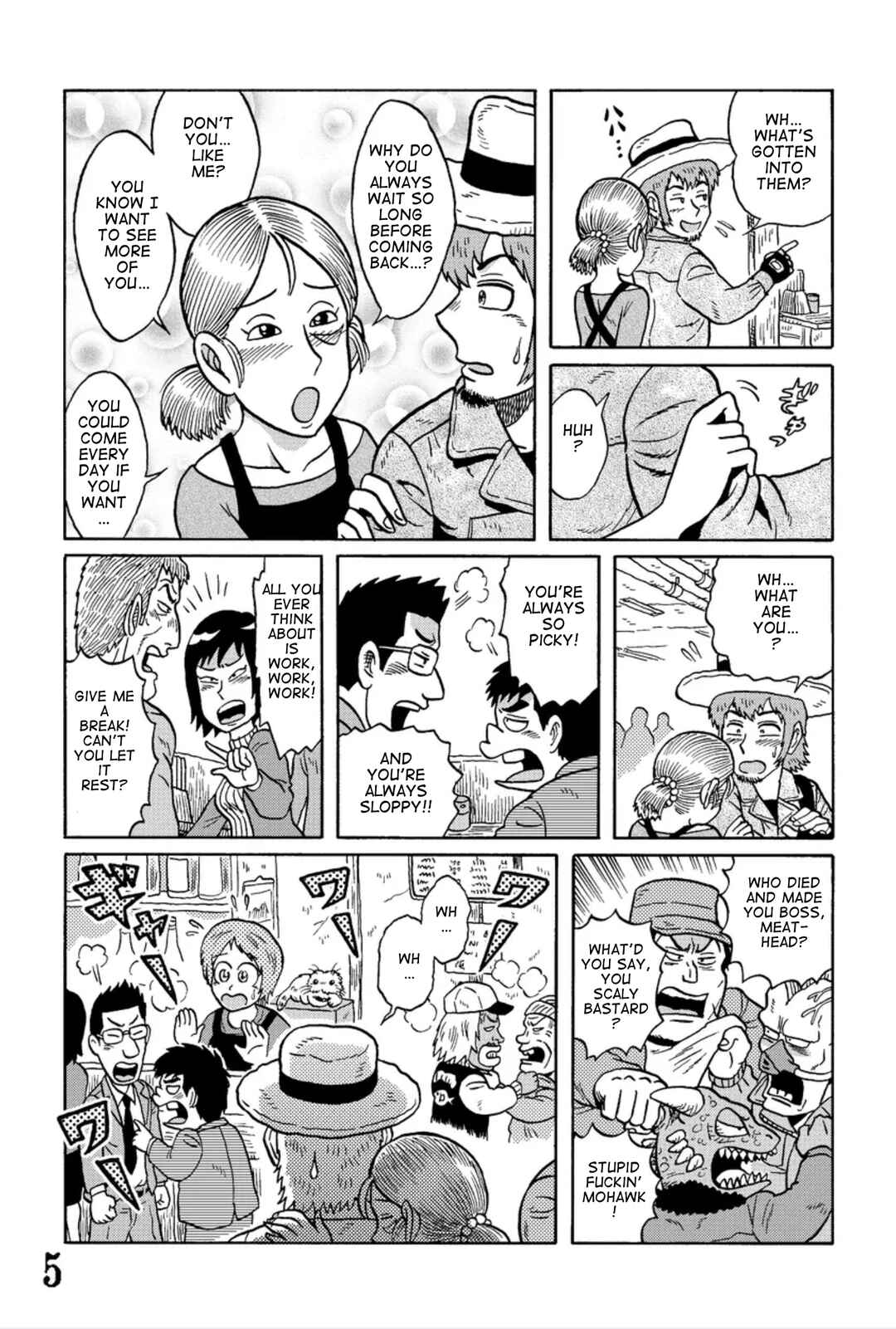 Page 5 Chapter 6 Uramachi Sakaba