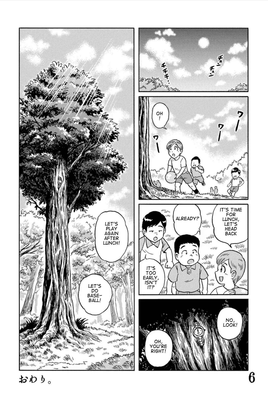 Page 6 Chapter 8 Uramachi Sakaba