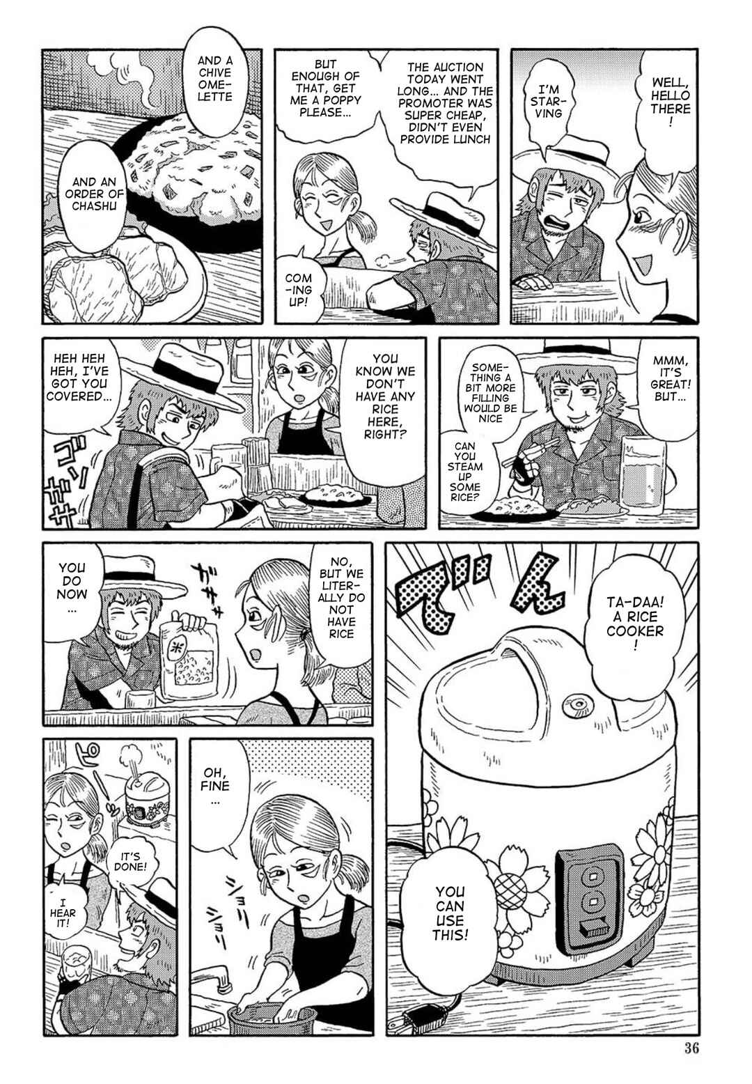 Page 2 Chapter 7 Uramachi Sakaba