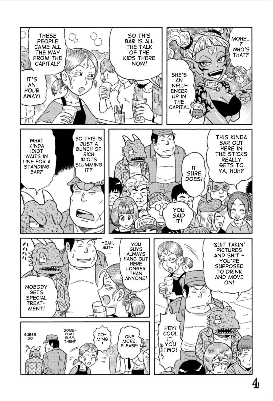 Page 4 Chapter 9 Uramachi Sakaba