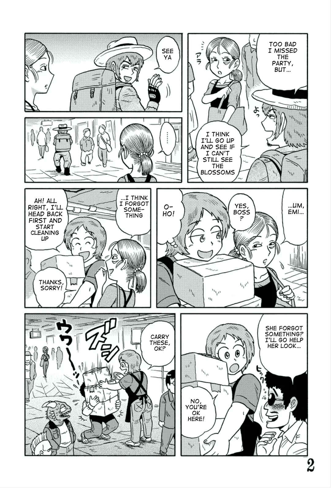 Page 2 Chapter 12 Uramachi Sakaba
