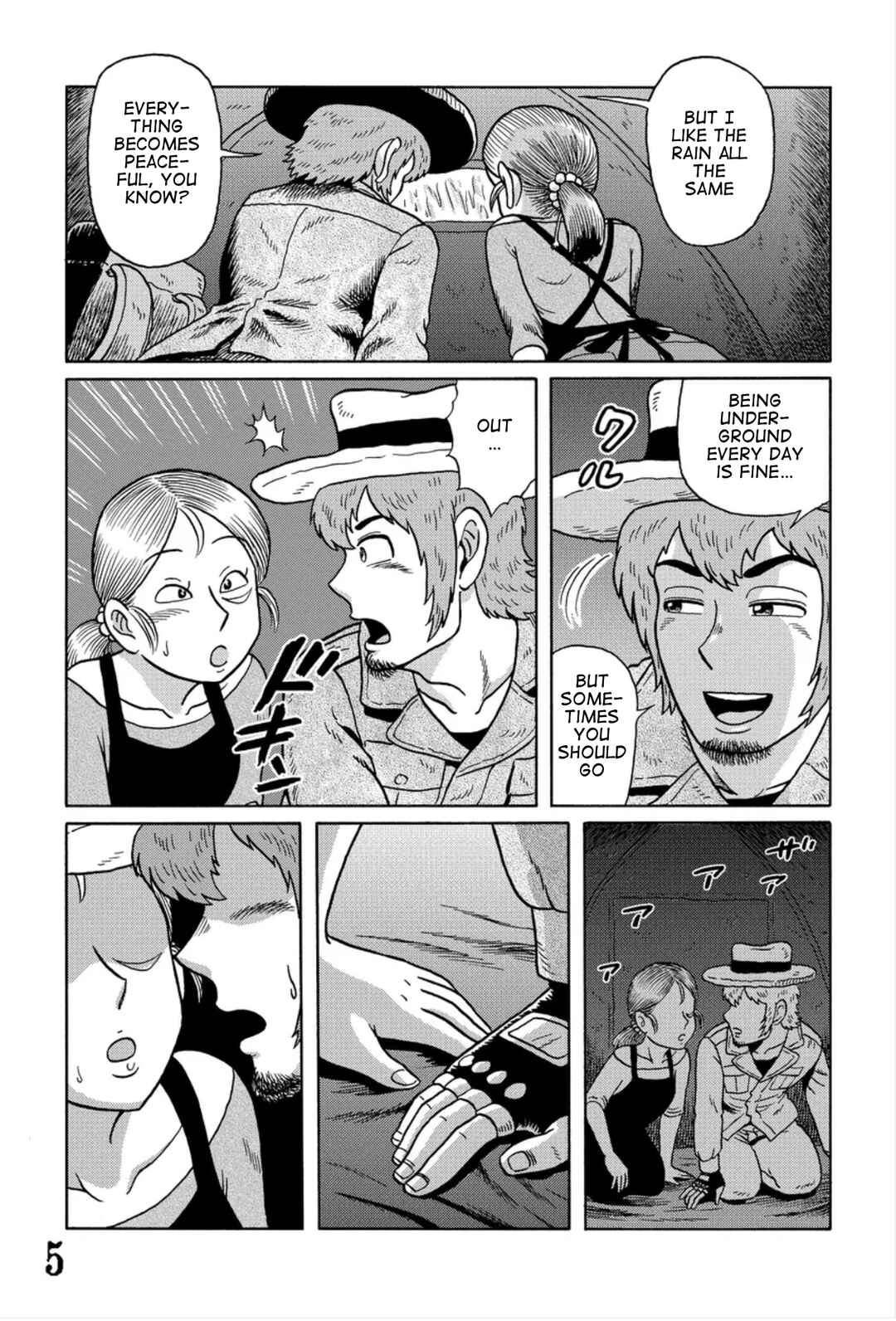 Page 5 Chapter 12 Uramachi Sakaba