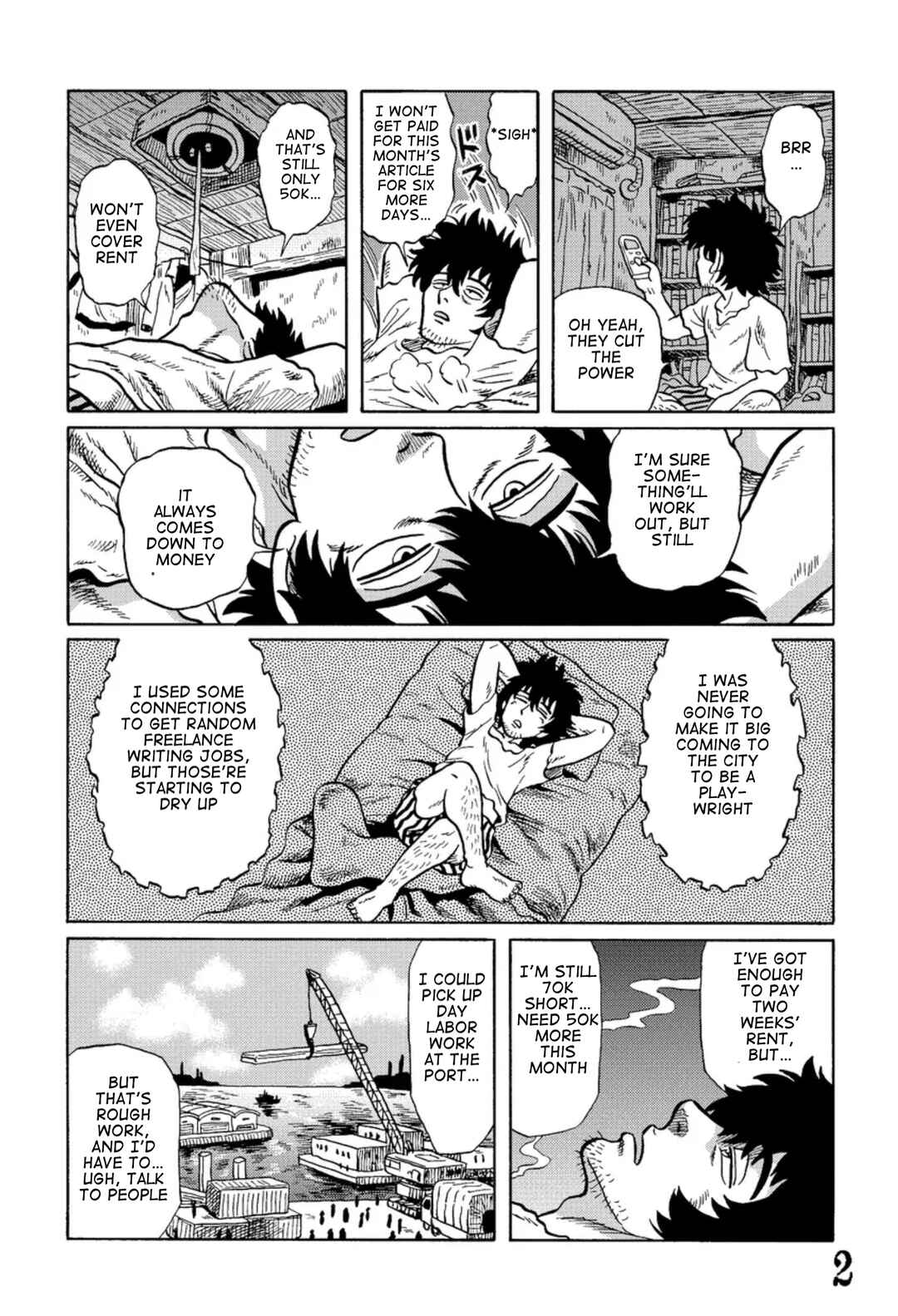 Page 2 Chapter 5 Uramachi Sakaba