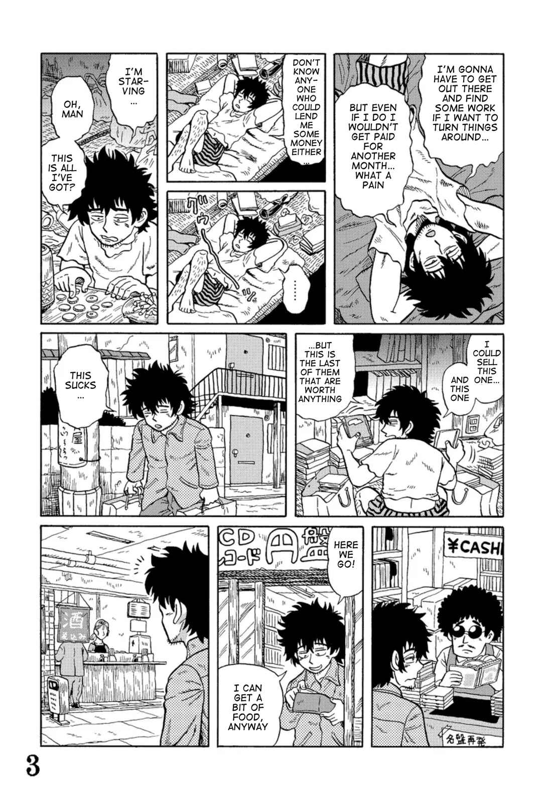 Page 3 Chapter 5 Uramachi Sakaba
