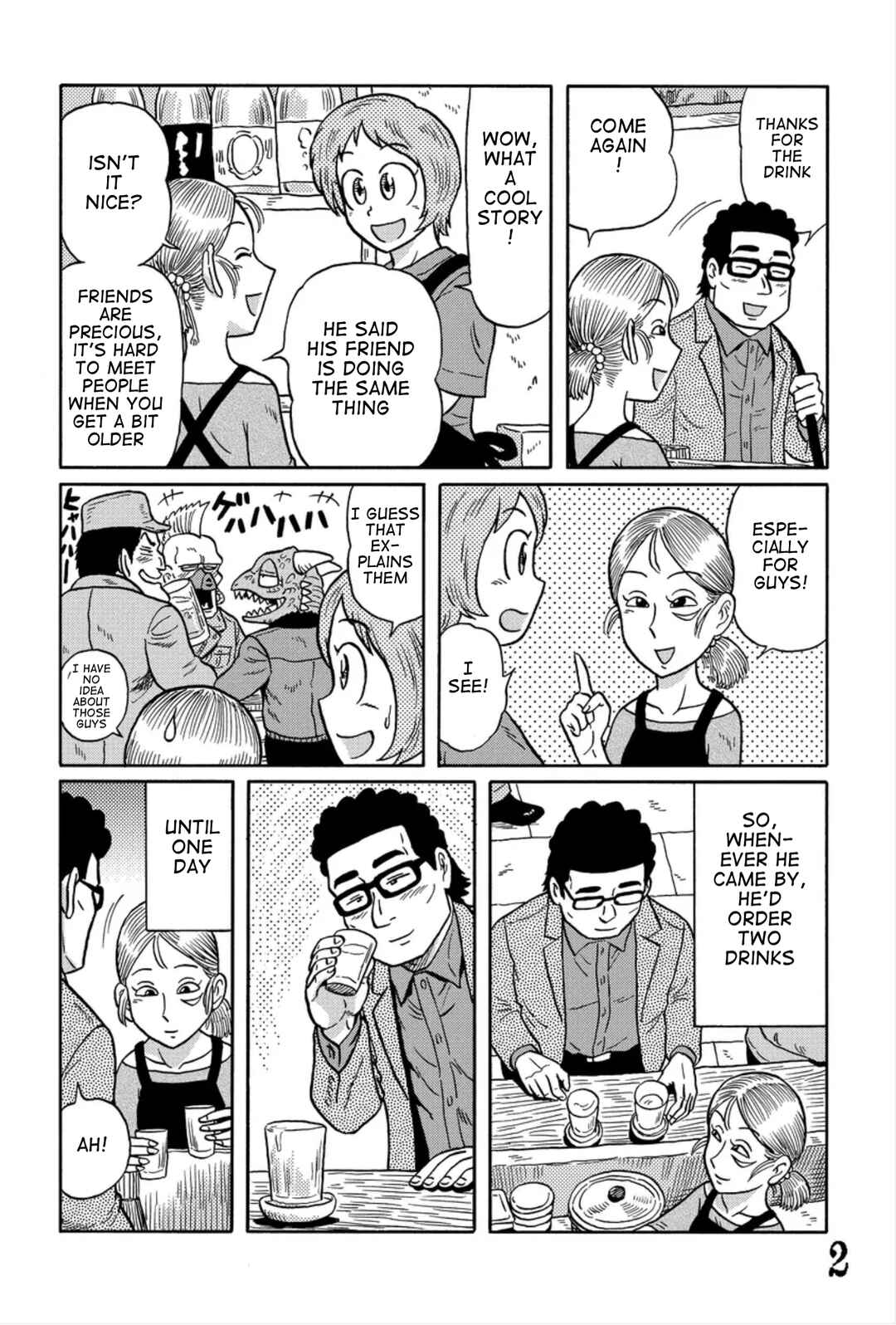 Page 2 Chapter 7 Uramachi Sakaba
