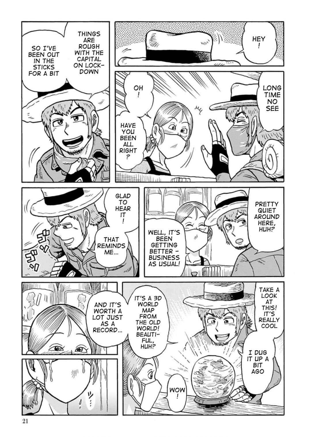 Page 7 Chapter 3 Uramachi Sakaba