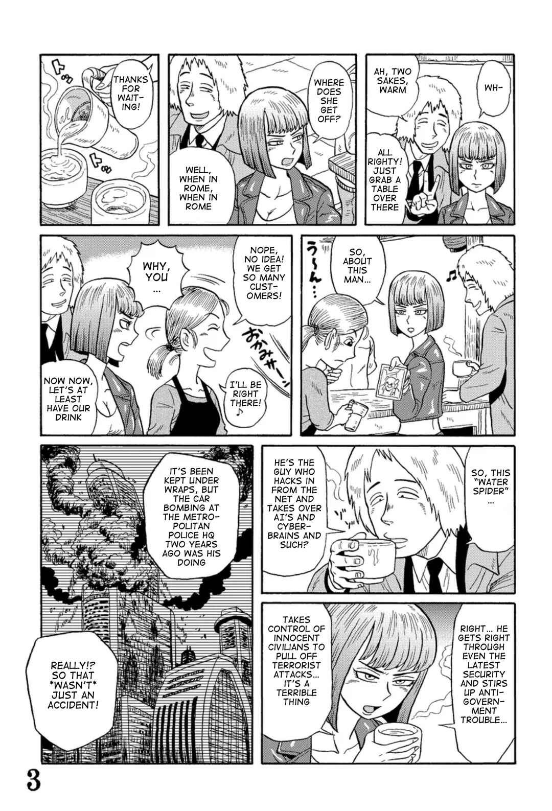 Page 3 Chapter 9 Uramachi Sakaba