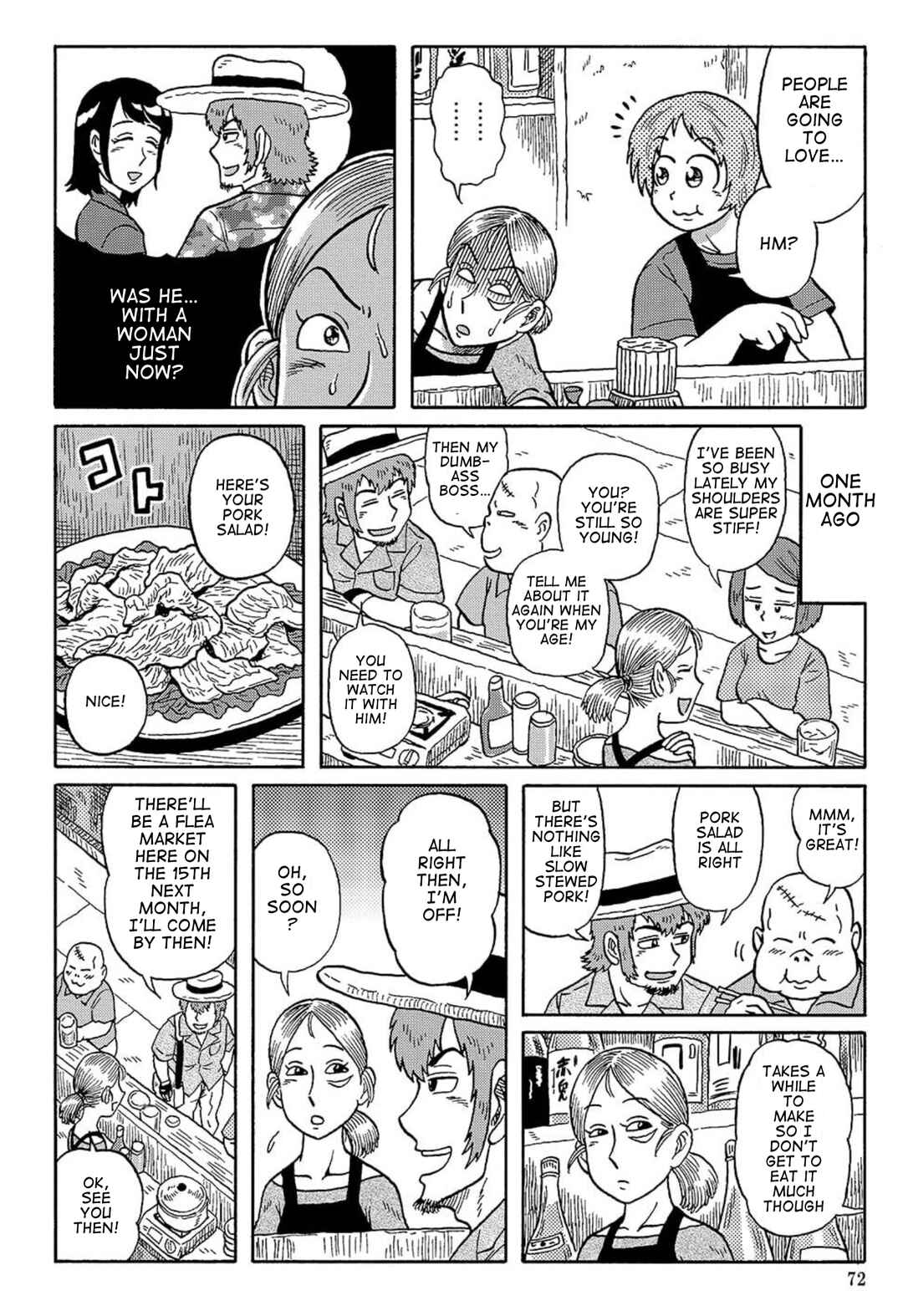 Page 2 Chapter 14 Uramachi Sakaba