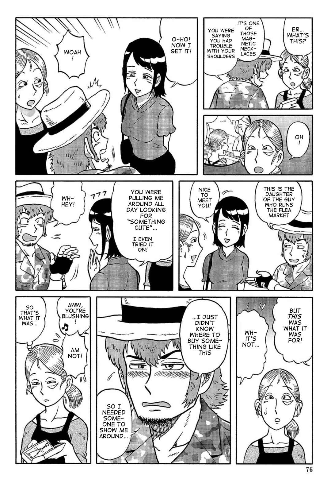 Page 6 Chapter 14 Uramachi Sakaba