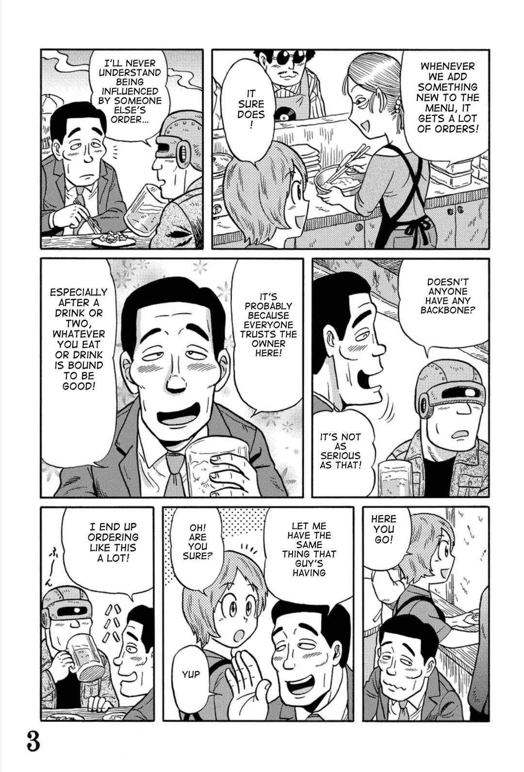 Page 3 Chapter 6 Uramachi Sakaba