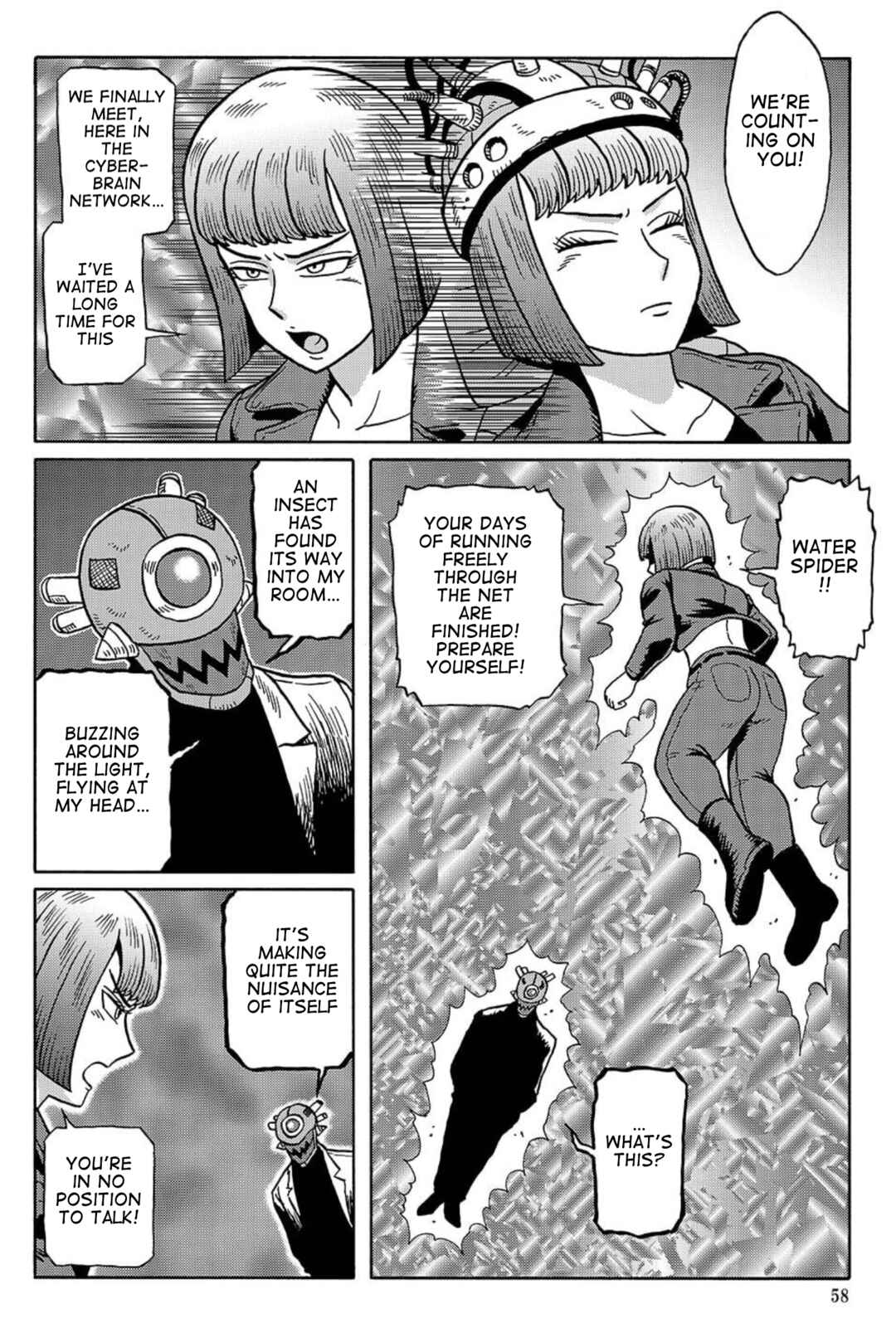 Page 2 Chapter 11 Uramachi Sakaba