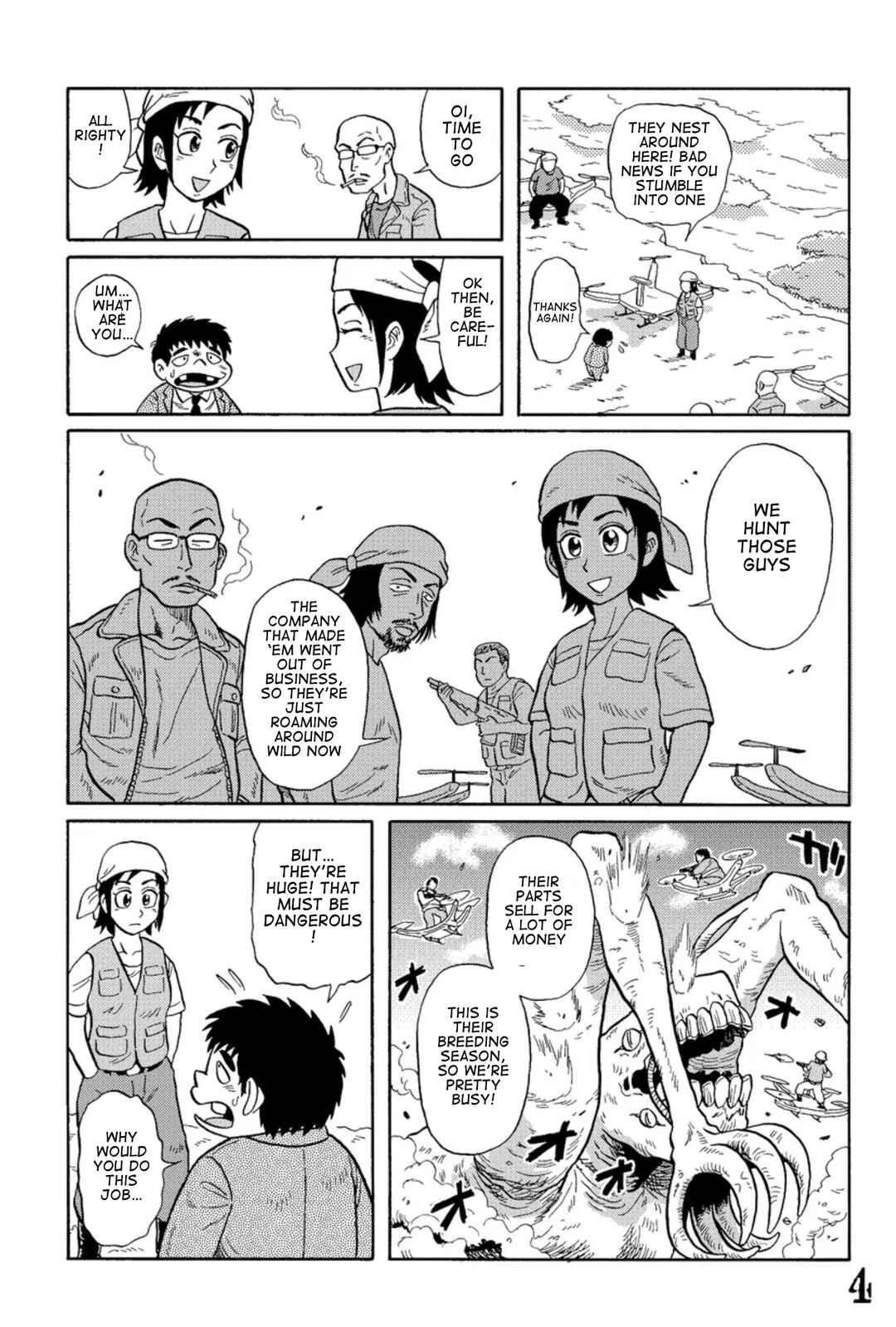 Page 4 Chapter 6 Uramachi Sakaba