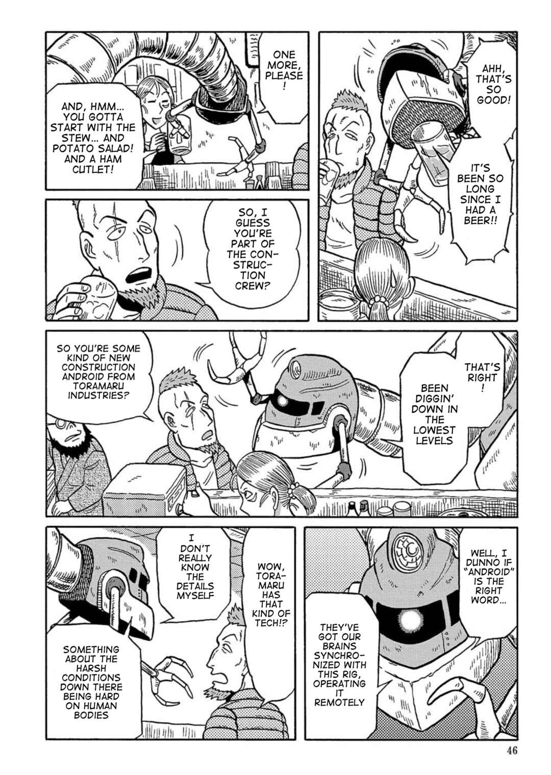 Page 4 Chapter 9 Uramachi Sakaba