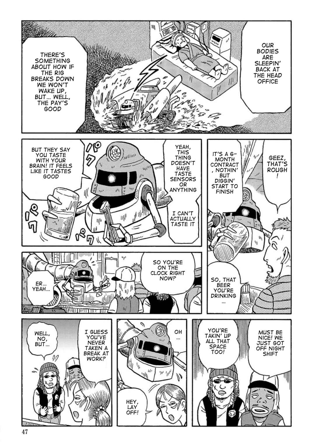 Page 5 Chapter 9 Uramachi Sakaba