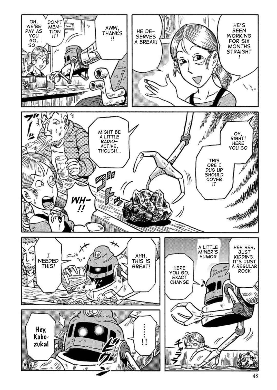 Page 6 Chapter 9 Uramachi Sakaba