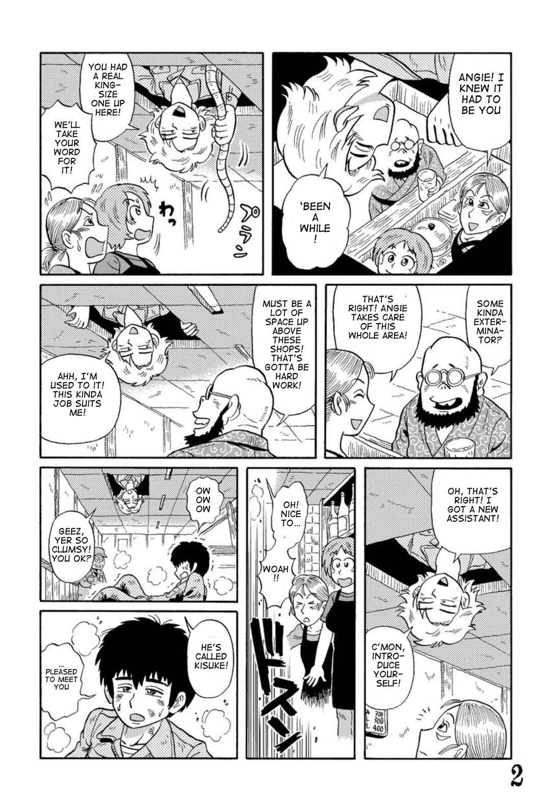 Page 2 Chapter 5 Uramachi Sakaba