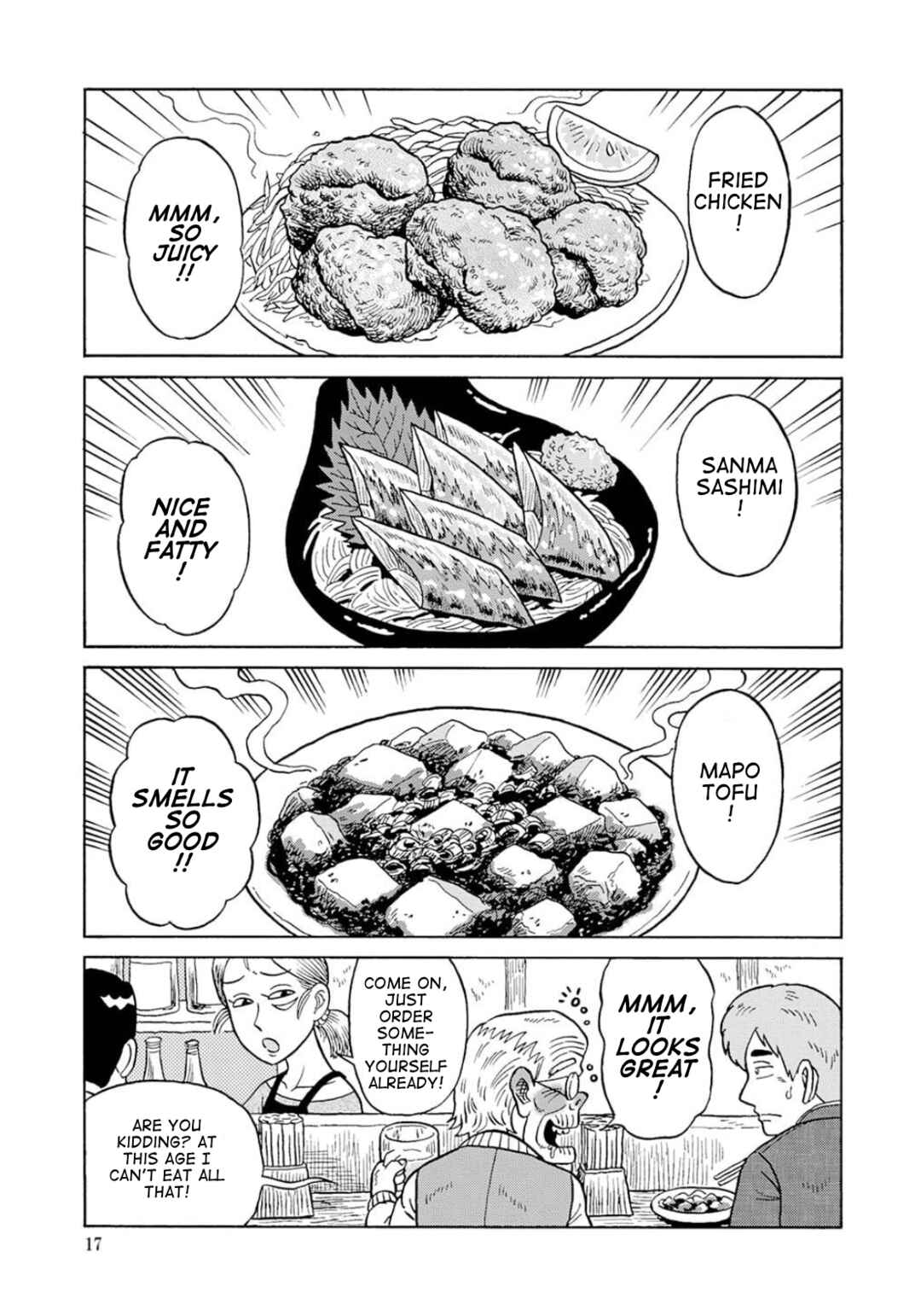 Page 3 Chapter 2 Uramachi Sakaba