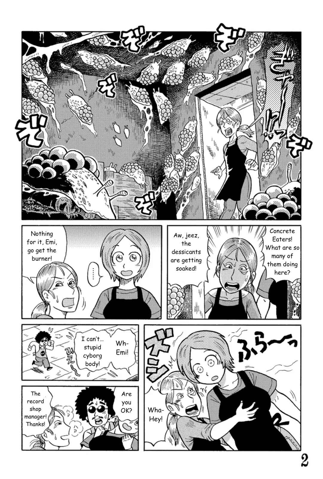 Page 2 Chapter 5 Uramachi Sakaba
