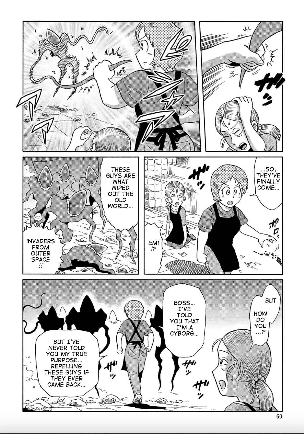 Page 4 Chapter 10 Uramachi Sakaba