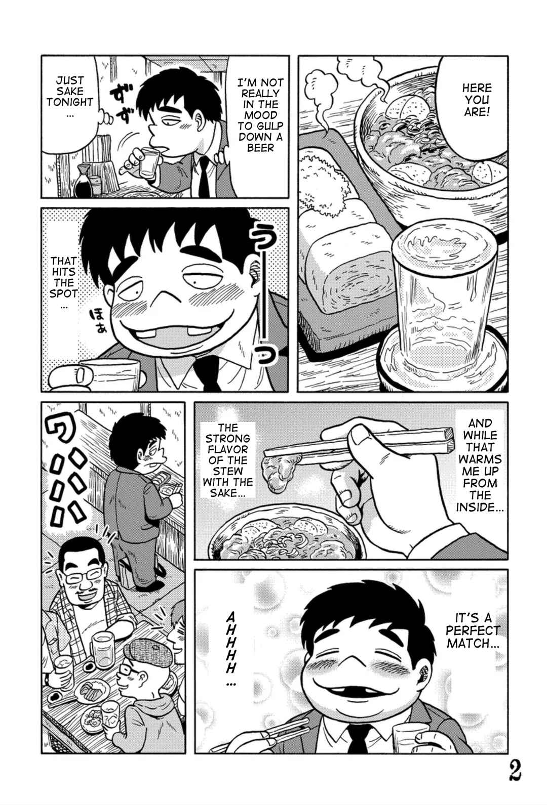 Page 2 Chapter 9 Uramachi Sakaba