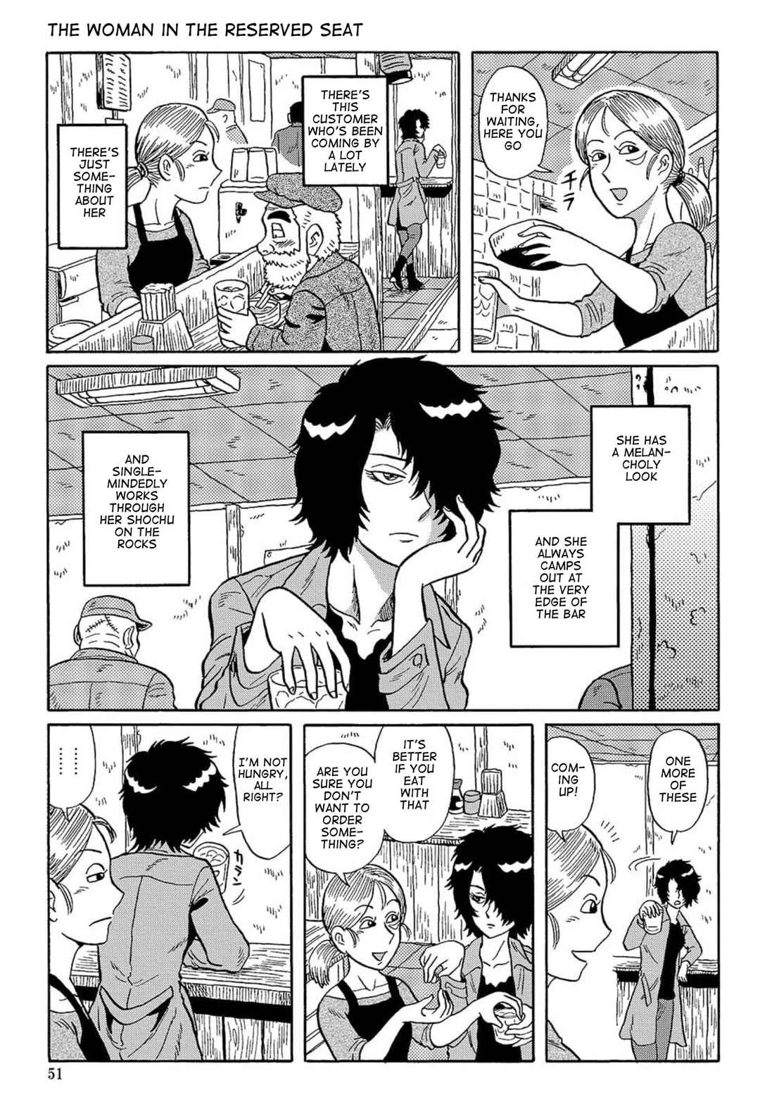 Page 1 Chapter 11 Uramachi Sakaba