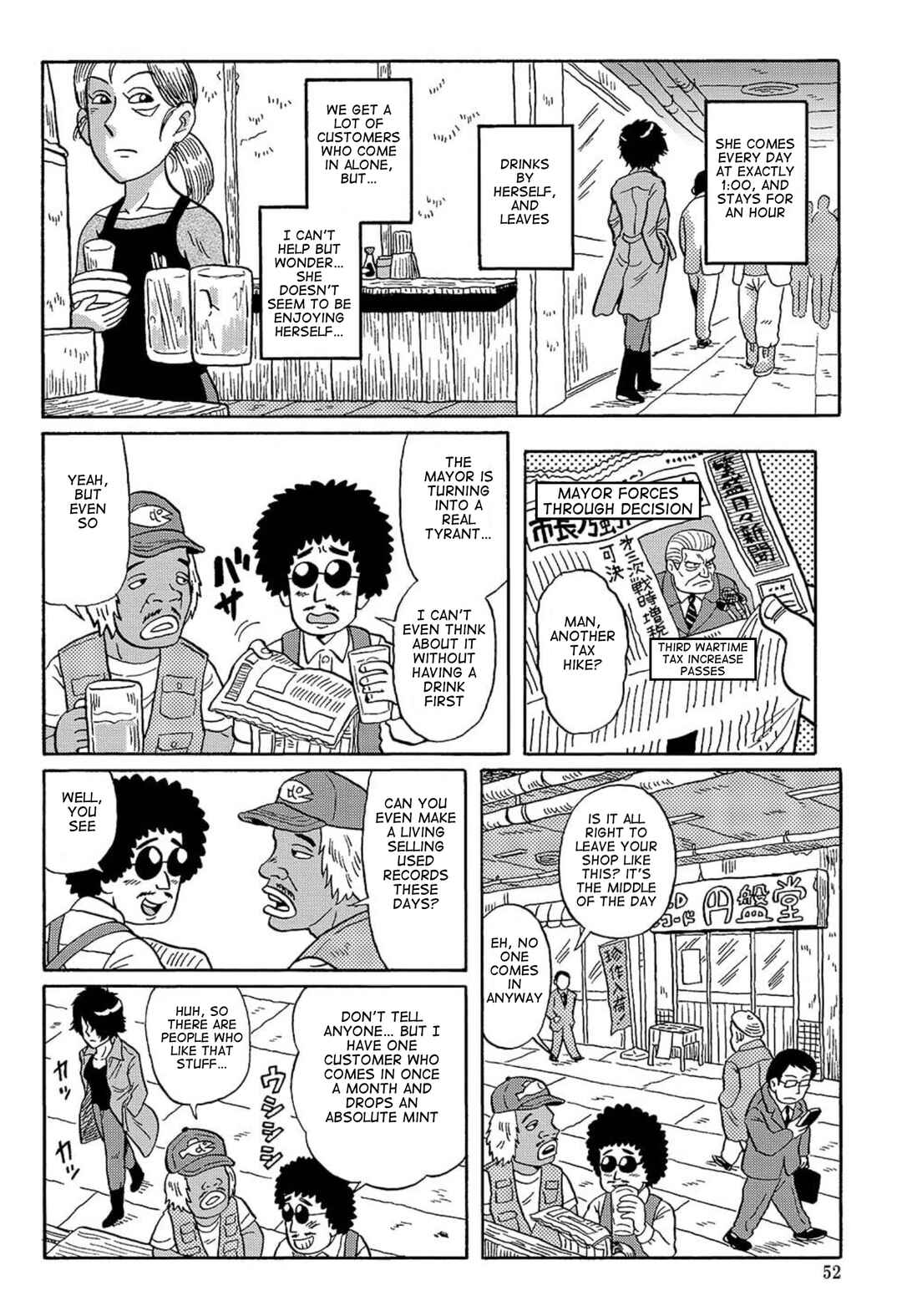 Page 2 Chapter 11 Uramachi Sakaba