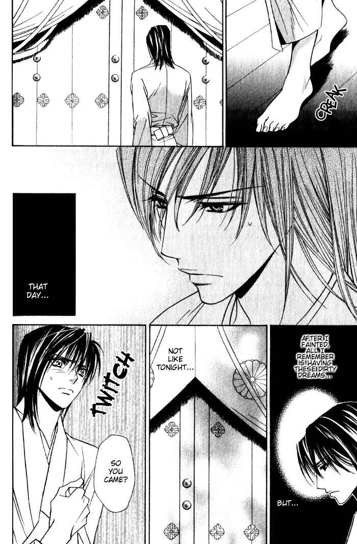 Page 28 Chapter 4 Haginokouji Seiya-sama no Ran