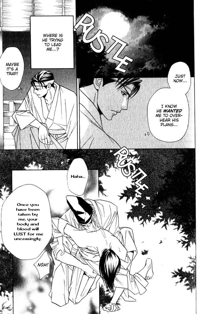 Page 31 Chapter 4 Haginokouji Seiya-sama no Ran