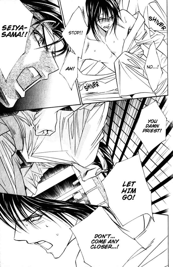 Page 37 Chapter 4 Haginokouji Seiya-sama no Ran