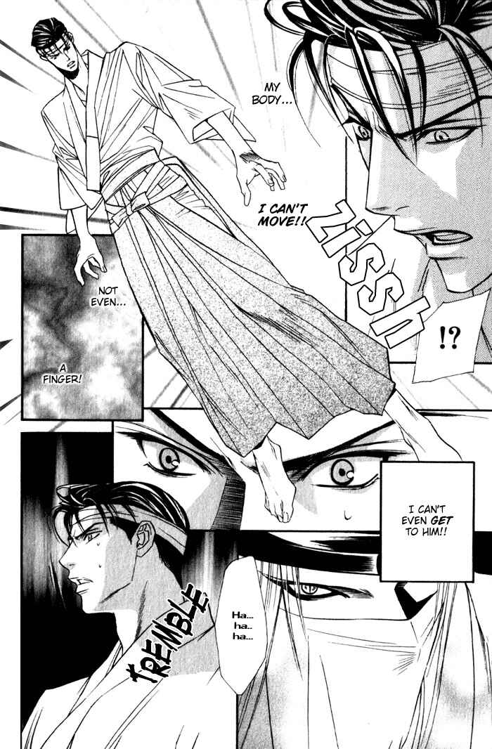 Page 38 Chapter 4 Haginokouji Seiya-sama no Ran