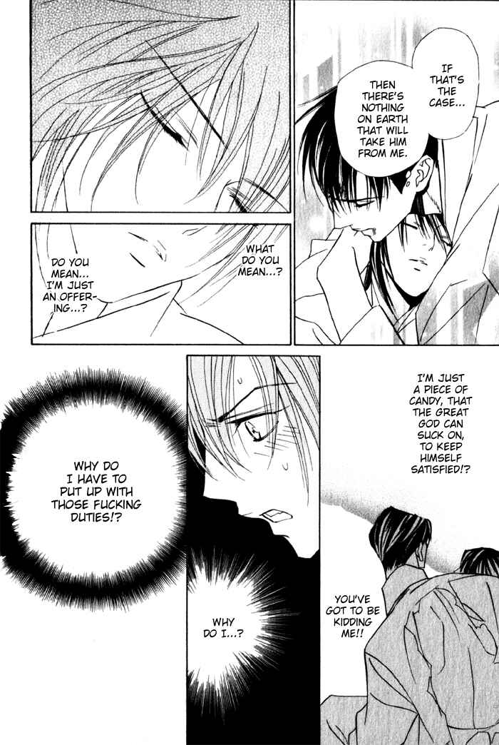 Page 52 Chapter 4 Haginokouji Seiya-sama no Ran