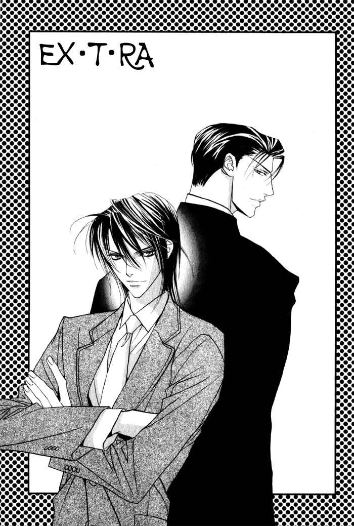 Page 55 Chapter 4 Haginokouji Seiya-sama no Ran