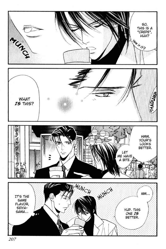 Page 57 Chapter 4 Haginokouji Seiya-sama no Ran