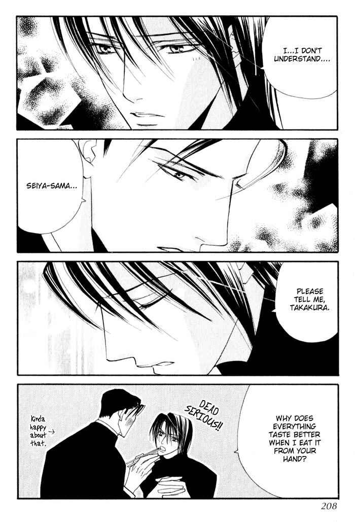 Page 58 Chapter 4 Haginokouji Seiya-sama no Ran