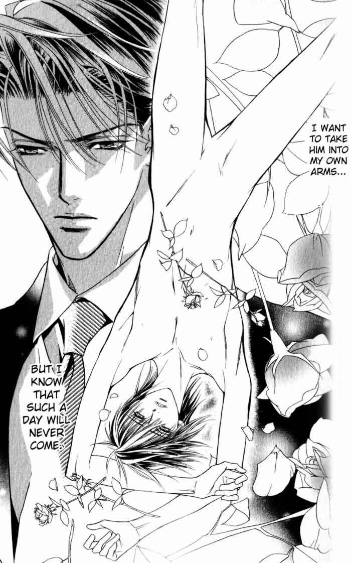 Page 17 Chapter 2 Haginokouji Seiya-sama no Ran