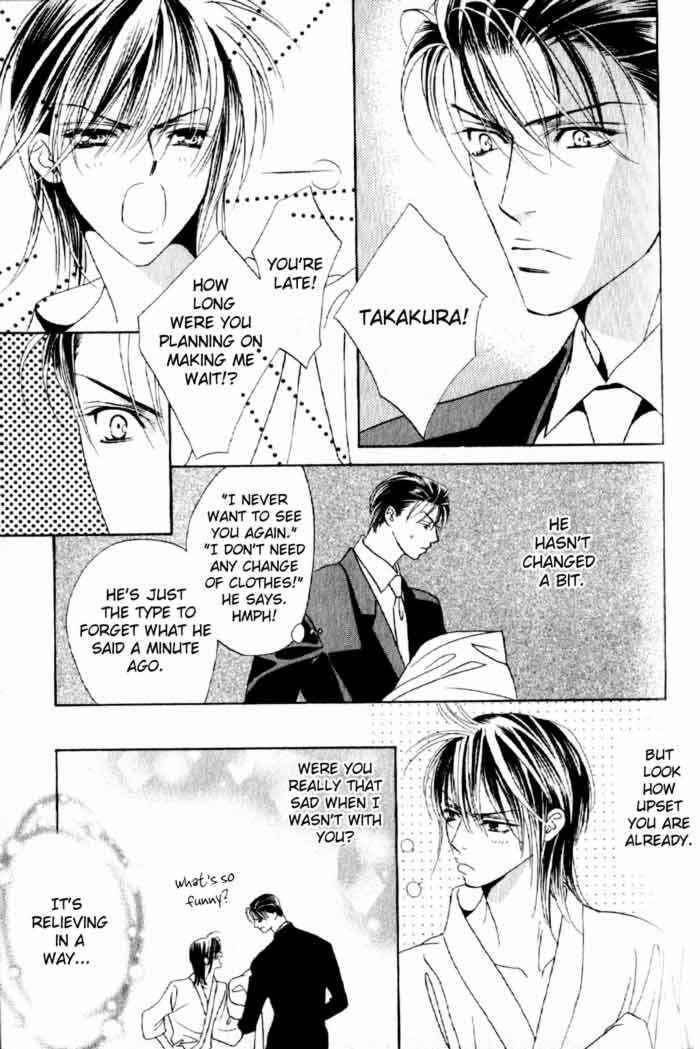 Page 39 Chapter 2 Haginokouji Seiya-sama no Ran
