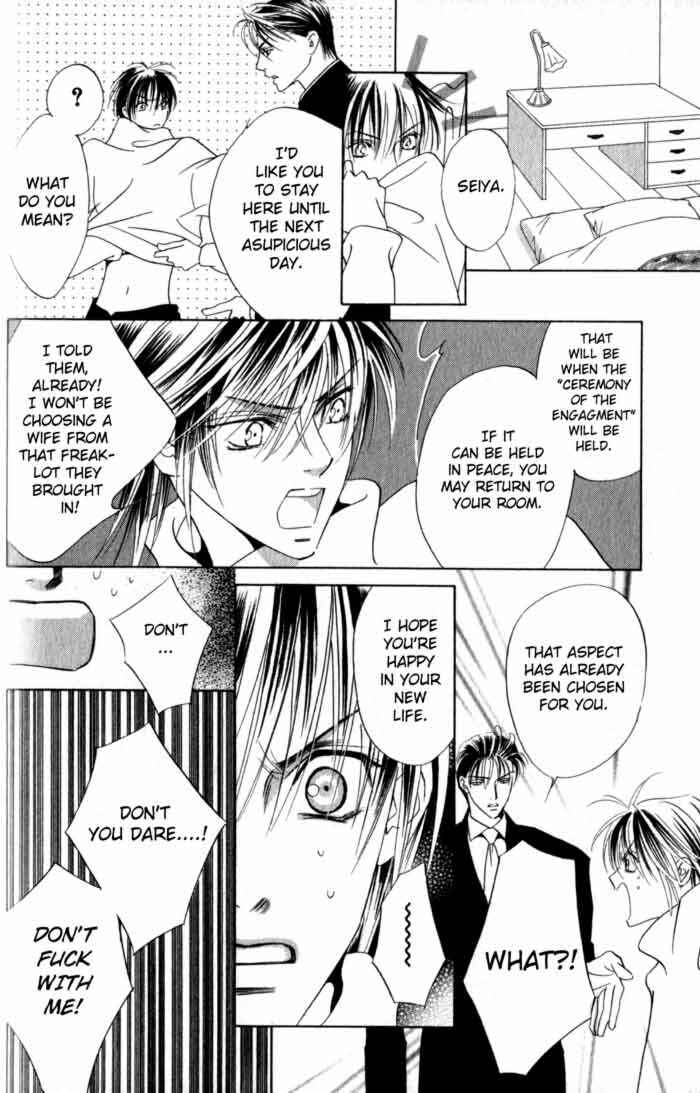 Page 40 Chapter 2 Haginokouji Seiya-sama no Ran