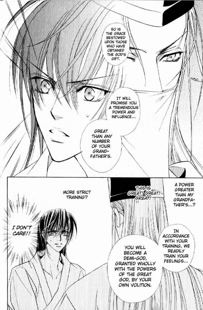 Page 8 Chapter 2 Haginokouji Seiya-sama no Ran