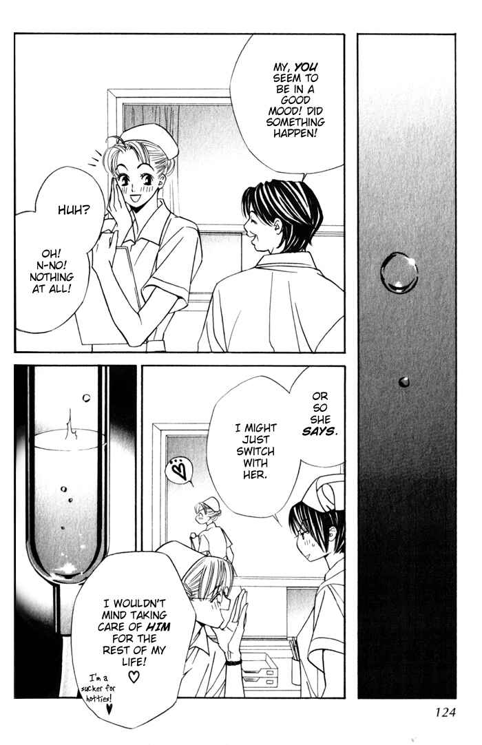 Page 14 Chapter 3 Haginokouji Seiya-sama no Ran