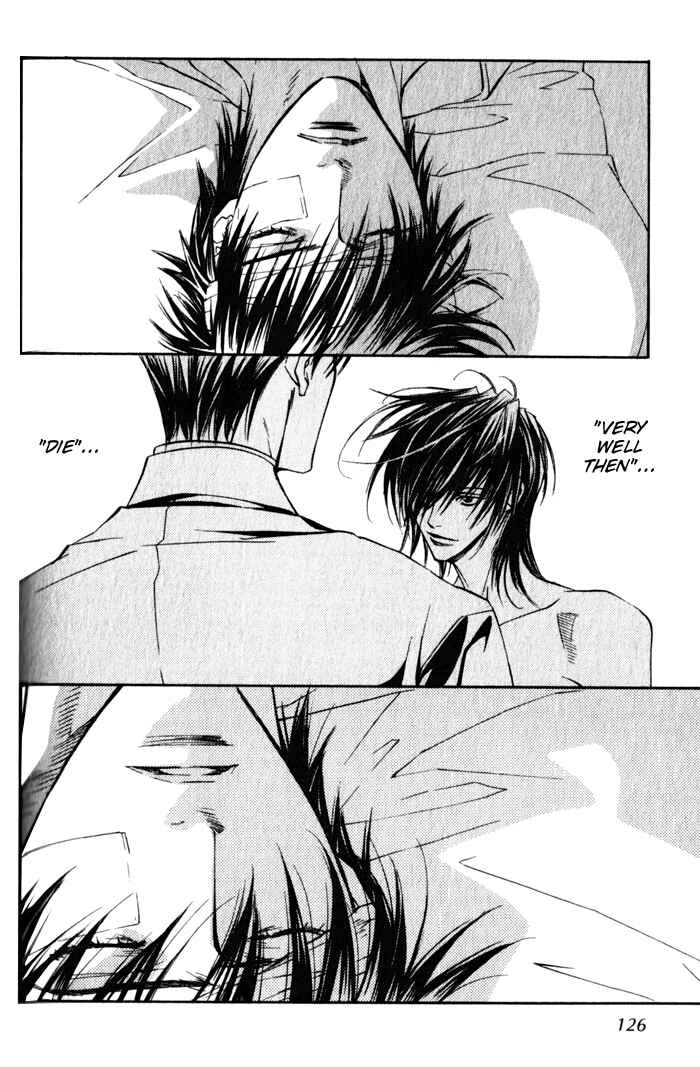 Page 16 Chapter 3 Haginokouji Seiya-sama no Ran