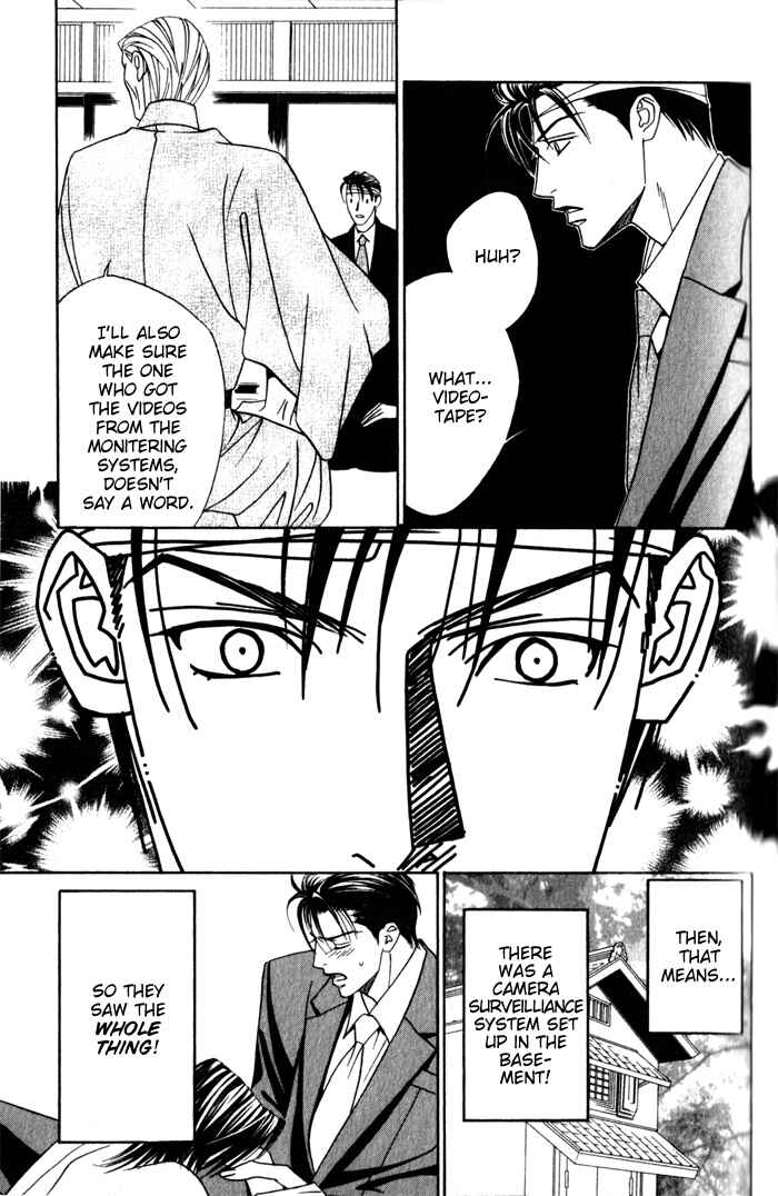 Page 37 Chapter 3 Haginokouji Seiya-sama no Ran