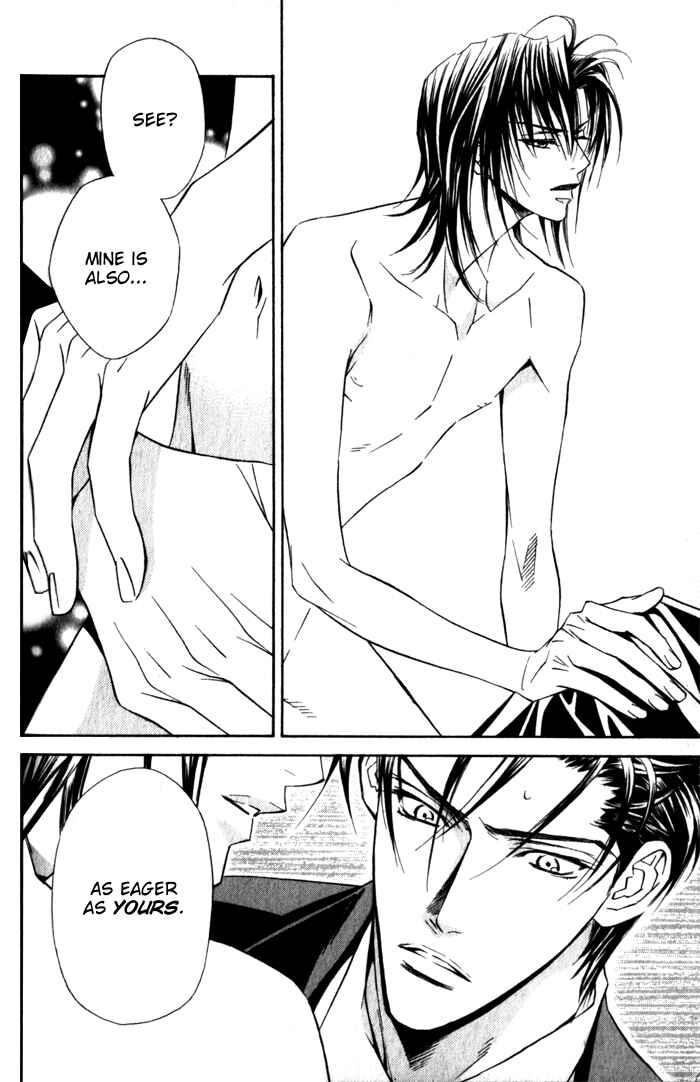 Page 4 Chapter 3 Haginokouji Seiya-sama no Ran
