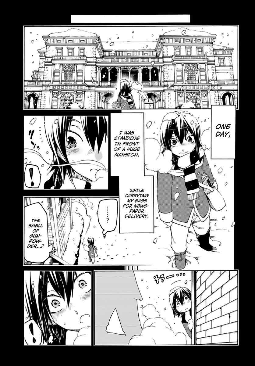 Page 15 Chapter 7 Fukashigi Philia