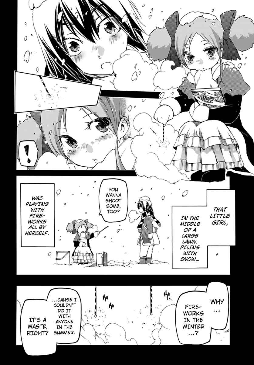 Page 16 Chapter 7 Fukashigi Philia