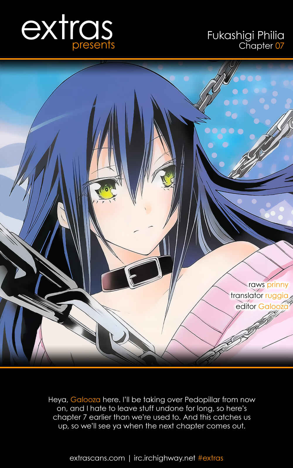 Page 31 Chapter 7 Fukashigi Philia