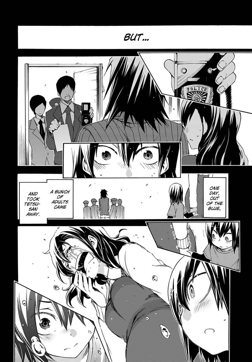 Page 8 Chapter 7 Fukashigi Philia
