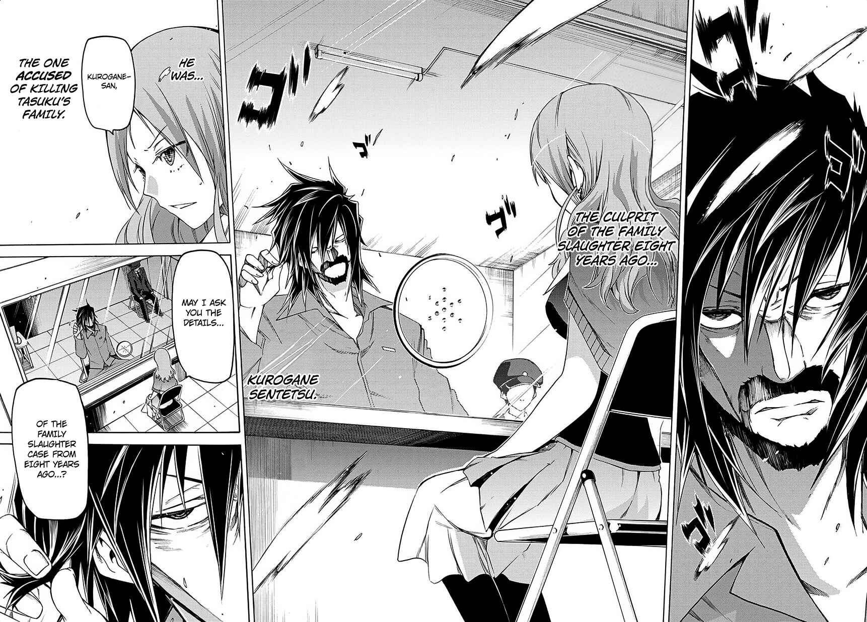 Page 20 Chapter 6 Fukashigi Philia